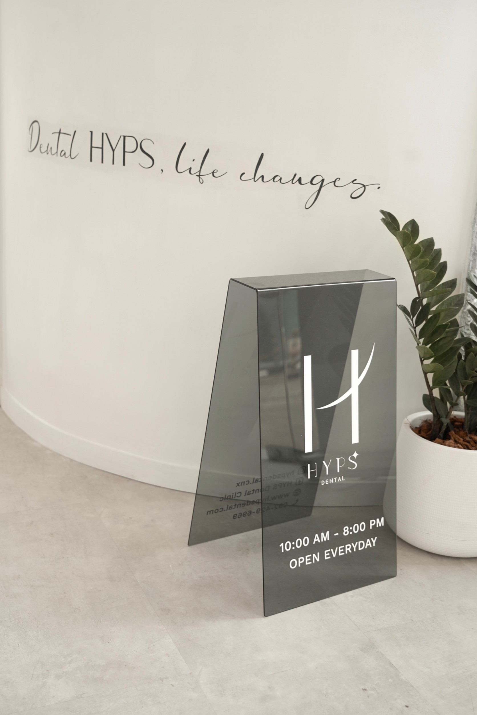 LINE_ALBUM_HYPS new_230915_20